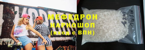 бошки Богданович