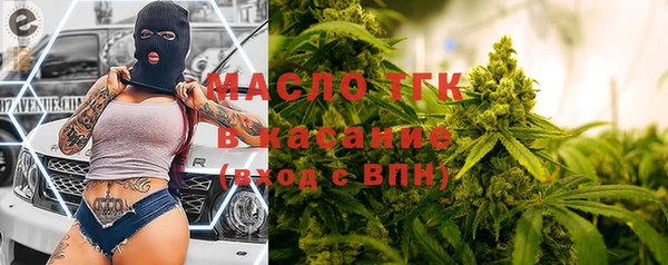 бошки Богданович